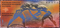 Stamp from Estonia