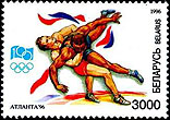 Stamp from Belarus