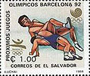 Stamp from El Salvador